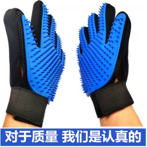 義烏市倍尼寵物用品有限公司