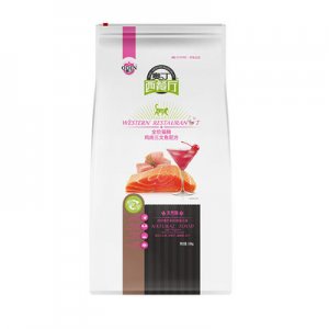 奧丁西餐廳貓糧