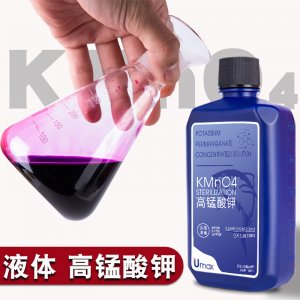 高錳酸鉀溶液魚缸水族植物養(yǎng)殖場消毒除臭凈水劑  200ml