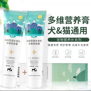 知寵寵物綜合營養(yǎng)膏