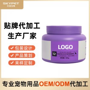 貓咪營養(yǎng)膏