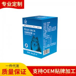 寵物美毛亮毛軟膠囊