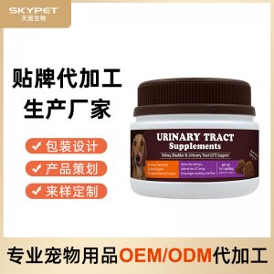 腎臟泌尿道補(bǔ)充劑