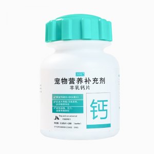 狗鈣片幼犬健骨補鈣羊乳鈣片