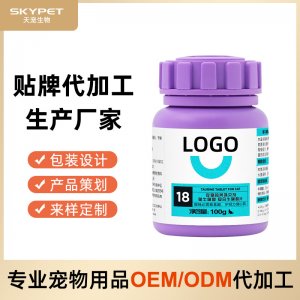 寵物?；撬崞?>
									<div   id=