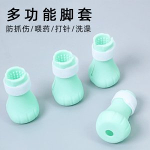 義烏市喵迦寵物用品有限公司