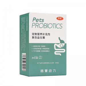 狗狗益生菌貓咪調(diào)理腸胃寶