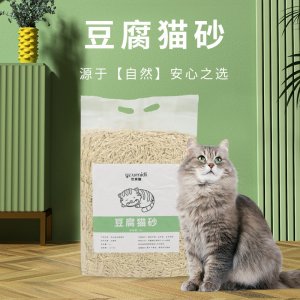 優(yōu)米迪豆腐貓砂原味5斤