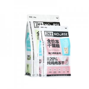 武漢愛可寵物有限公司