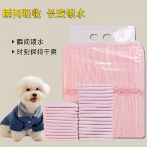 寵物用品狗狗尿片