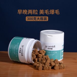 優(yōu)米迪食品級(jí)美毛爆毛卵磷脂大豆貓咪300g大瓶裝