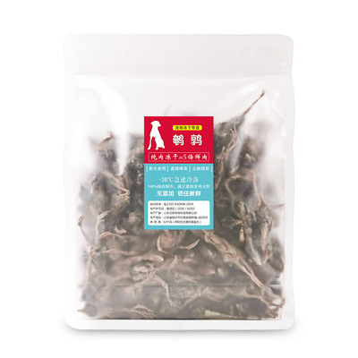 陜西沐寵佰薈商貿(mào)有限責(zé)任公司