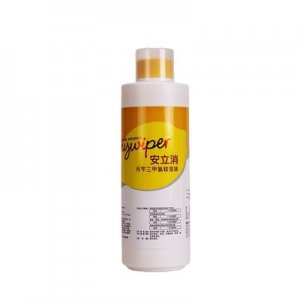 狗狗祛貓咪環(huán)境消毒水