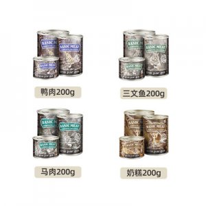 成都艾格蔚來科技有限公司