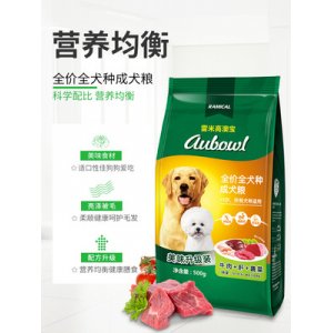 上海魅捷寵物用品有限公司