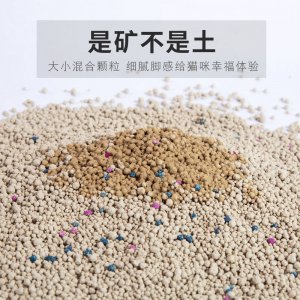 優(yōu)米迪膨潤土貓砂10kg