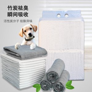 狗尿墊竹炭寵物狗狗尿墊