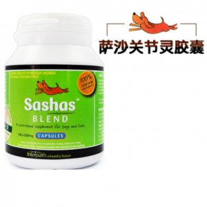 薩沙關(guān)節(jié)靈膠囊