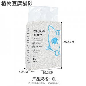 塵結(jié)團(tuán)豆腐貓砂