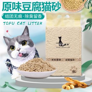 邢臺(tái)市德瑞寵物用品有限公司