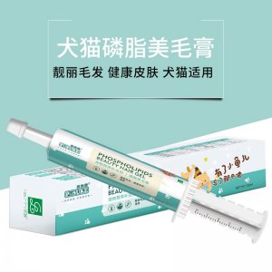 菩施康寵物磷脂美毛膏30ml/60支/箱
