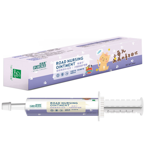 菩施康寵物腸道護理營養(yǎng)膏30ml/60支/箱