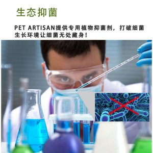 邢臺(tái)市大沃寵物用品制造有限公司