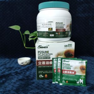 菩施康立蓓淚痕消狗狗200g/20包/盒