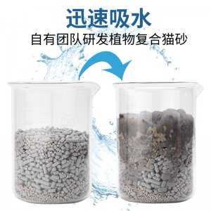 鎮(zhèn)江九色鹿環(huán)?？萍加邢薰? /></a>
						</div>
						<div   id=