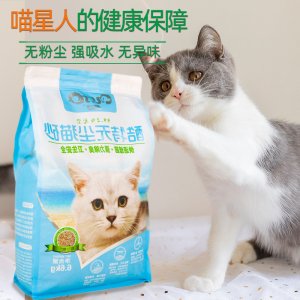 成都酷特寵物用品有限公司