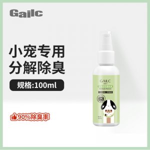 湖南你好萌寵物用品有限公司
