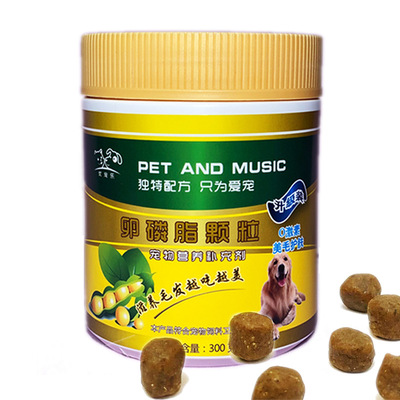 優(yōu)寵樂狗狗美毛300g