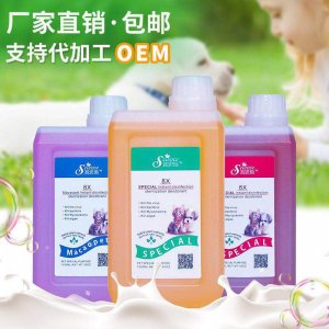 塞恩斯寵物環(huán)境去味除臭液除異味劑