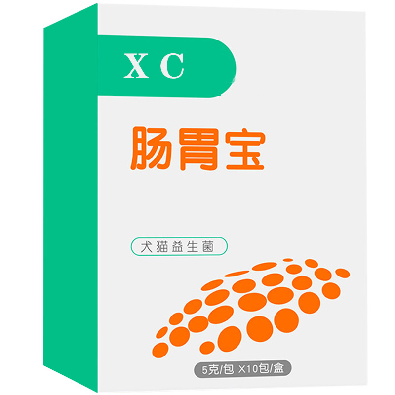 腸胃寶狗狗貓咪益生菌5g*10包