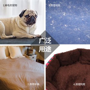 深圳市輕寵寵物用品有限公司