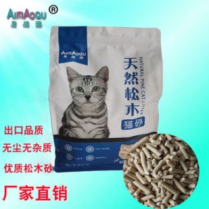 大連東瑞生物質(zhì)能源有限公司