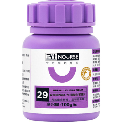 衛(wèi)士貓多維200片100g