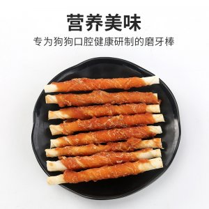 平陽縣愛邦寵物用品有限公司