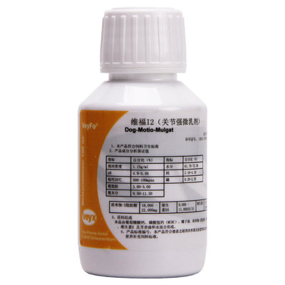 維氏關節(jié)強貓狗通用補