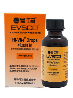 醫(yī)仕高貓狗補血肝精