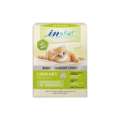 貓咪益生菌貓咪益生菌