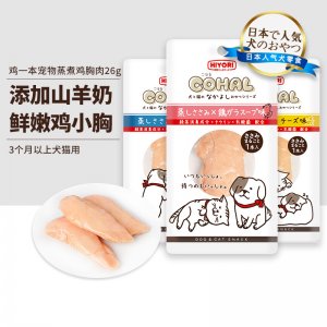 橘貓公子(大連市)寵物商貿(mào)有限公司