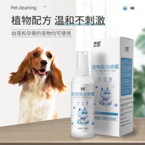 寵物驅(qū)蟲噴霧貓犬100ml/瓶