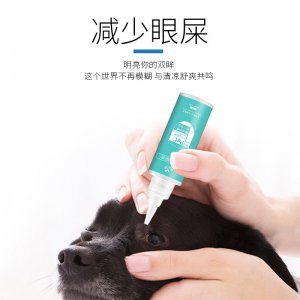 深圳優(yōu)伴寵物用品有限公司