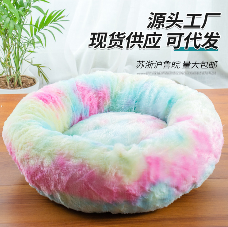 嶧城區(qū)萬美寵物用品中心