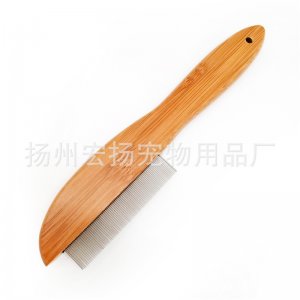 高品質竹木密針寵物梳