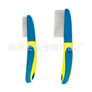 針梳美容美發(fā)梳