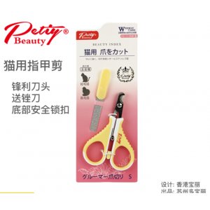 蘇州多寶麗寵物用品有限公司