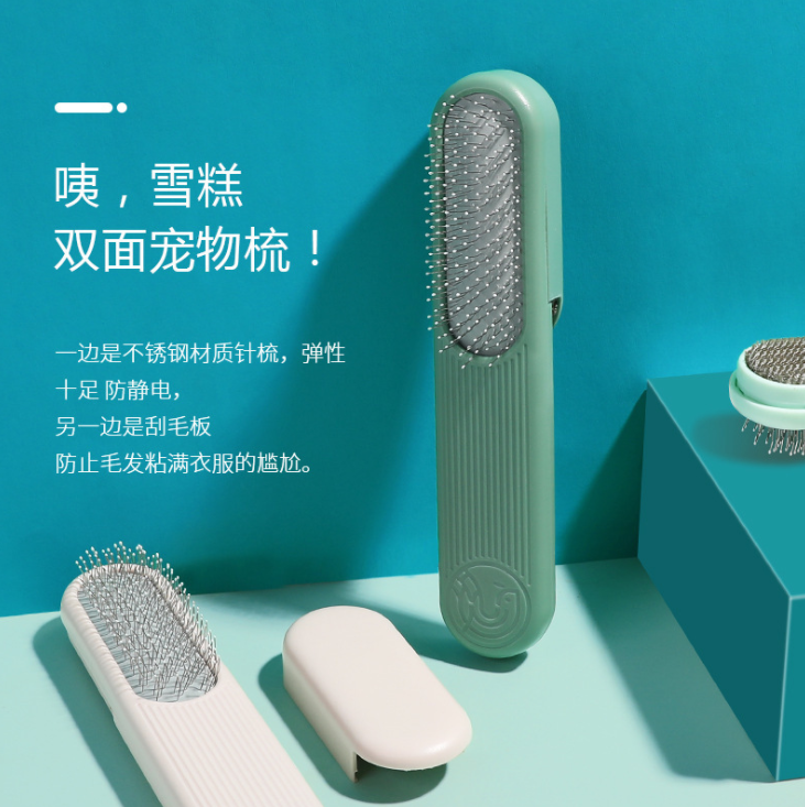 義烏市贊吉寵物用品廠