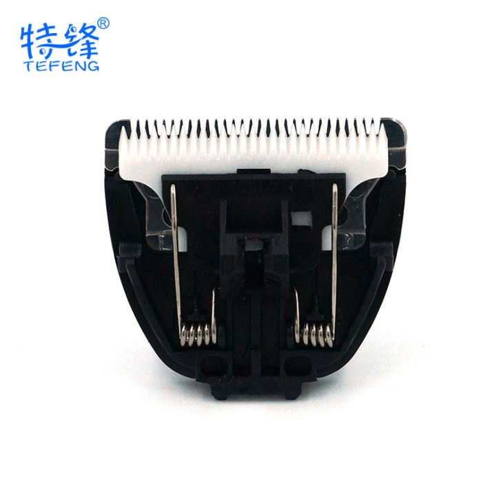 特鋒TP-2280原裝寵物電推剪刀